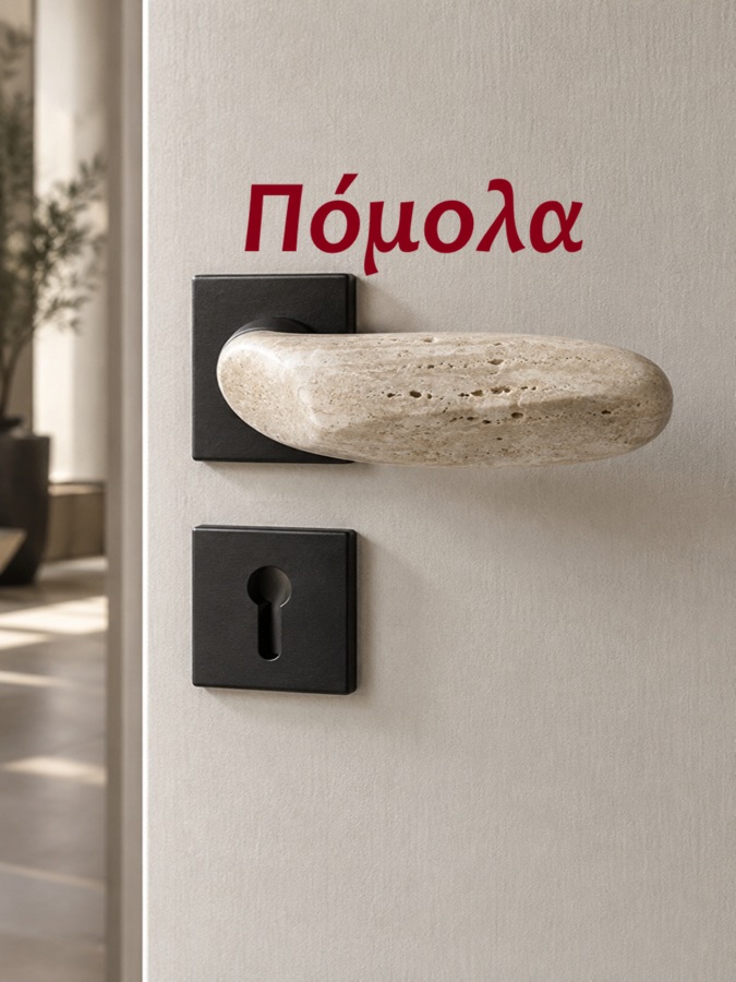 Λαβη πορτας 4-2-γραφι – ΜΑΚ